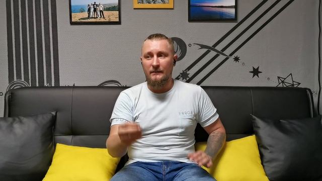 Сила намерения космоэнергета при работе частотами смотреть онлайн