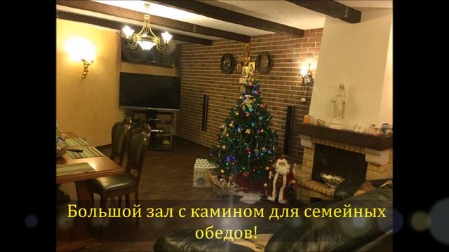 Дом под ключ Новорижское шоссе ближе 30 км от МКАД коттедж смотреть онлайн