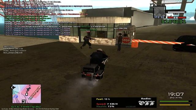 Vovan Miles причинение вреда здоровью смотреть онлайн