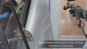 МЕГА ТЕСТ IWATA! Как наносят базу и лак новые краскопульты Ивата? Выбираем универсальный краскопуль