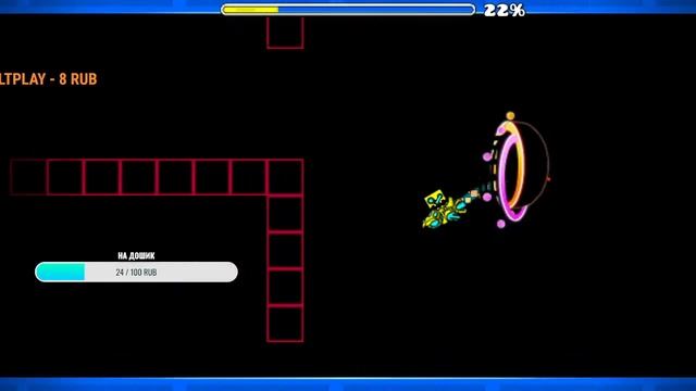 стрим гд готовимся к финальнуму бомбежу (дедлокет)