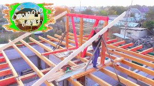 Надёжный КОНСТРУКТИВ ВАЛЬМОВОЙ КРЫШИ. Коньковая ферма