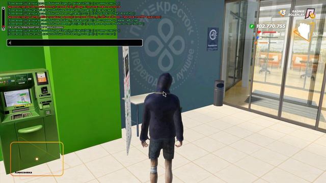САМЫЙ КРУПНЕЙШНИЙ БАГ НА ВИРТЫ, ИГРОКИ НАБАГАЛИ БОЛЕЕ 999МЛРД+ РУБЛЕЙ ! HASSLE ONLINE смотреть онлайн