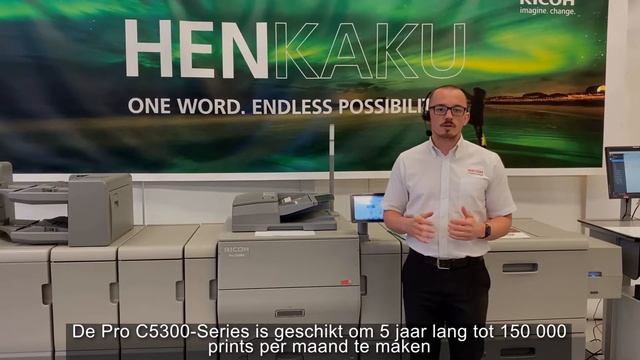 Ricoh - Pro C5300 Series demonstratie - NL смотреть онлайн