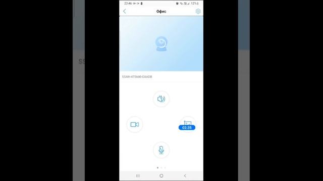 Инструкция по настройке камер через программу CamhiPro смотреть онлайн