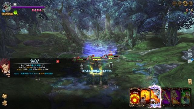Новое Демоническое существо! Крокодил! Изи прохождение Экстрим! F2P! The Seven Deadly Sins GC смотреть онлайн