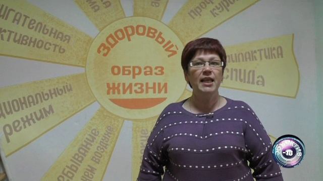 4 передача!.mp4 смотреть онлайн