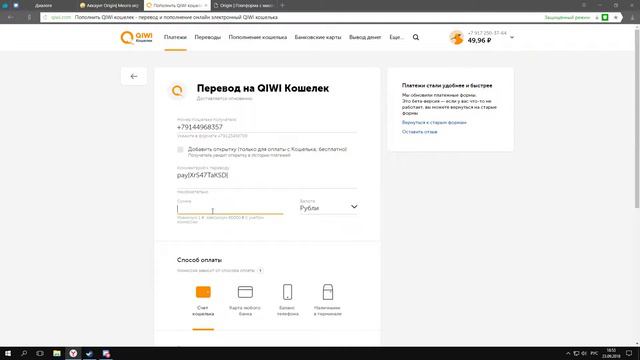 Проверка магазина Wtfshop.shopsn.su