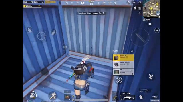 Когда игра против тебя! Скилл не решает только фарт Billbillend PUBG Mobile смотреть онлайн