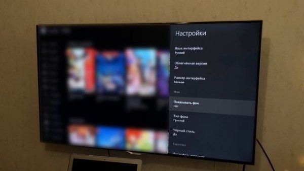 Быстрая и легкая настройка Lampa  для старых Smart TV