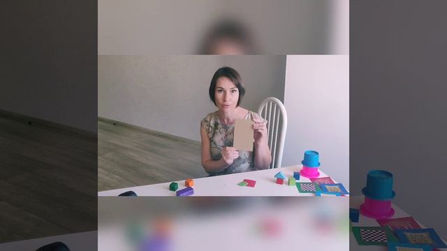 Урок 4 "Квадрат" смотреть онлайн