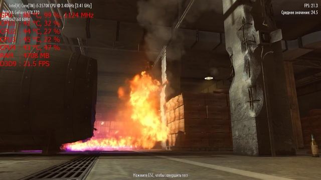 GTX 770 ShadowPlay Mafia II (Тест производительности) 4K смотреть онлайн