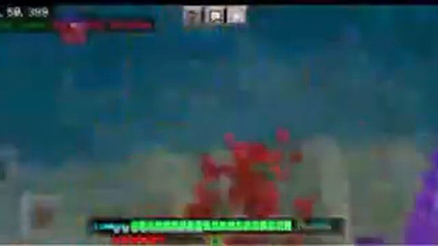 Just beat a 24 year old Java player with only 20 fps (sorry for bad quality) смотреть онлайн