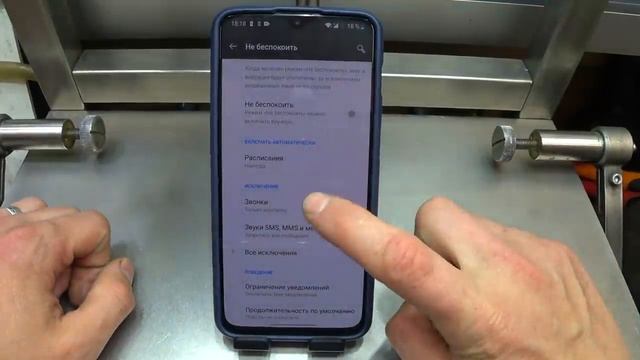 КАК ИЗБАВИТСЯ ОТ ЗВОНКОВ С НЕИЗВЕСТНЫХ НОМЕРОВ НА ВАШ МОБИЛЬНЫЙ ТЕЛЕФОН ? смотреть онлайн