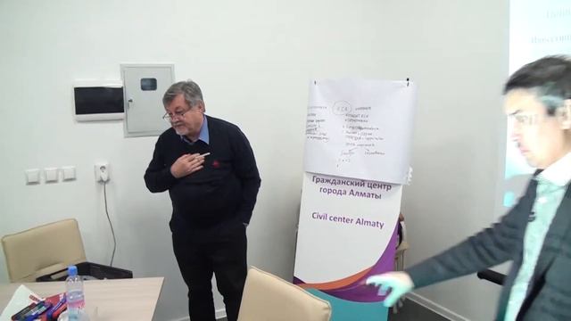 Семинар «Цифровая трансформация НПО» 11/12/2018 смотреть онлайн