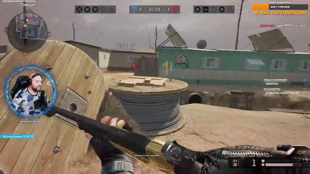 Контракты - Моды - Соло РМ ! Варфейс Стрим смотреть онлайн