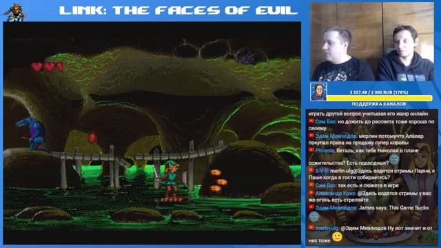 Проходим Link: The Faces of Evil вместе с Coulthard'ом! Philips CD-i СТРИМ смотреть онлайн