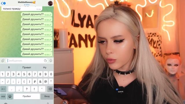 Притворилась КУКЛОЙ КАЯКИ! Пранк над подписчиками. LyapoTanya