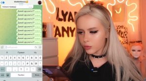 Притворилась КУКЛОЙ КАЯКИ! Пранк над подписчиками. LyapoTanya