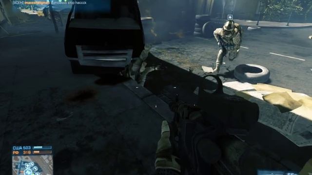 battlefield 3 глюк) смотреть онлайн