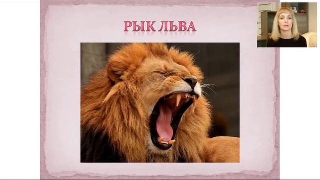 Личная сила. Обучение магии. Как развить магическую силу. Эзотерика смотреть онлайн