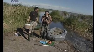 Все чудеса Урала Следы древнего океана озёра)