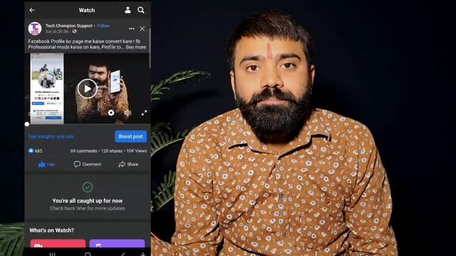 facebook followers kaise badhaye | facebook par follower kaise badhaye | get free facebook follower смотреть онлайн