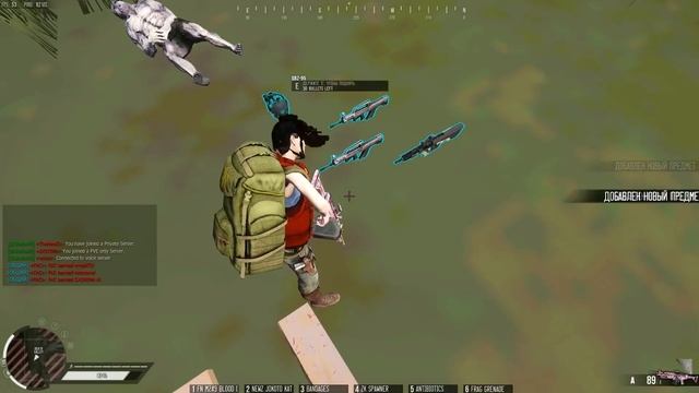 Infestation The New Z.КУДА ПРОПАЛ ВЕСЬ РЕДКИЙ ЛУТ?!?!?!?!?! смотреть онлайн