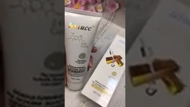Маска пленка для лица Бэлисс на основе золота смотреть онлайн
