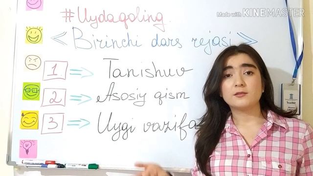Birinchi dars ssenariysi????? смотреть онлайн