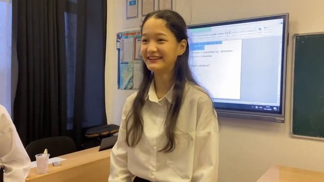 Районный тренинг - семинар на тему: «Мои лидерские качества» смотреть онлайн