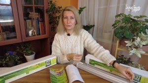 Идеальная фитолампа для растений, наконец я ее нашла.