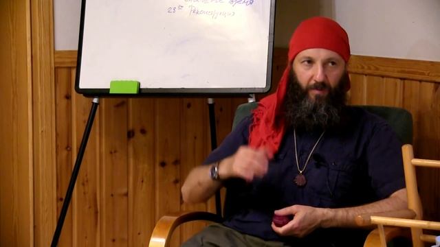 Первый шаг | Часть 2 | На Пути К Богочеловечеству смотреть онлайн