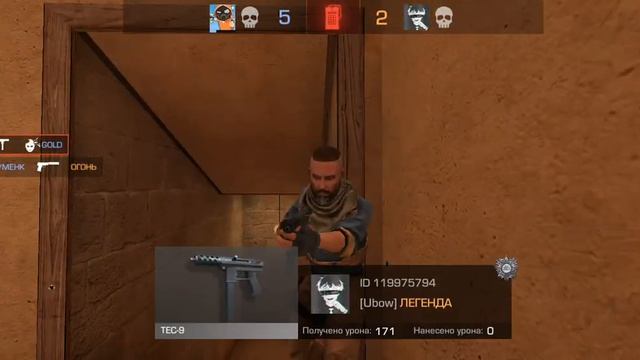 Дорогие друзья у меня сильно логает телефон начало выложу поже stenboff2 МАТЫ!!!!!!! смотреть онлайн