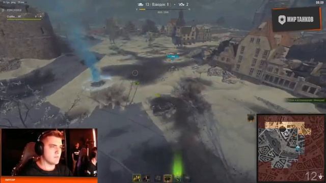 Левша Против Джова и Других Блогеров в Стальном Охотнике смотреть онлайн