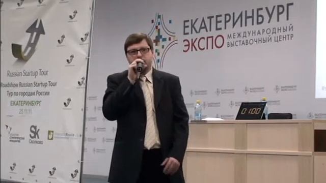Модернизация холодильной техники для использования природного холода 1 смотреть онлайн