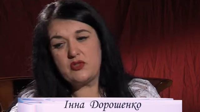 Влада таланту Гість Інна Дорошенко частина 2 11.03.2018 смотреть онлайн