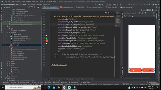 How to Implement Bottom Navigation View in Android Studio Kotlin смотреть онлайн