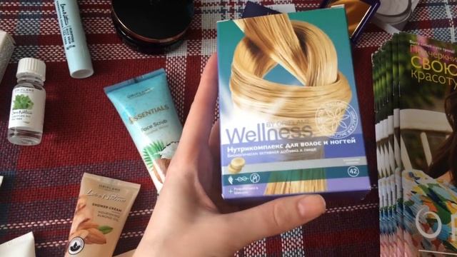 Обзор моего заказа Орифлэйм Каталог №4 смотреть онлайн