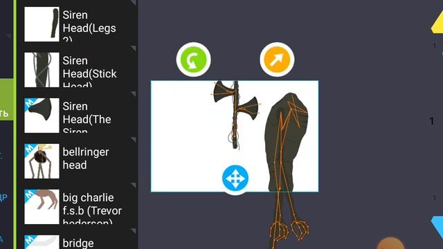 Trevor henderson vk dc2 you have смотреть онлайн