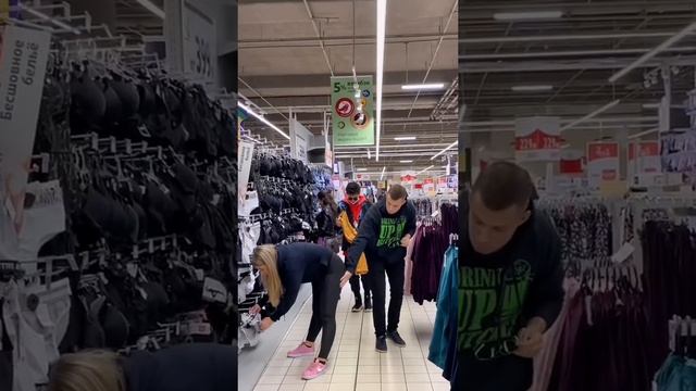 неловкая ситуация