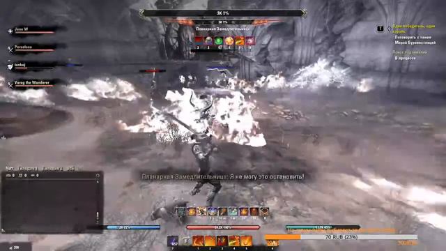 Играем в The Elder Scrolls Online | Стрим 46