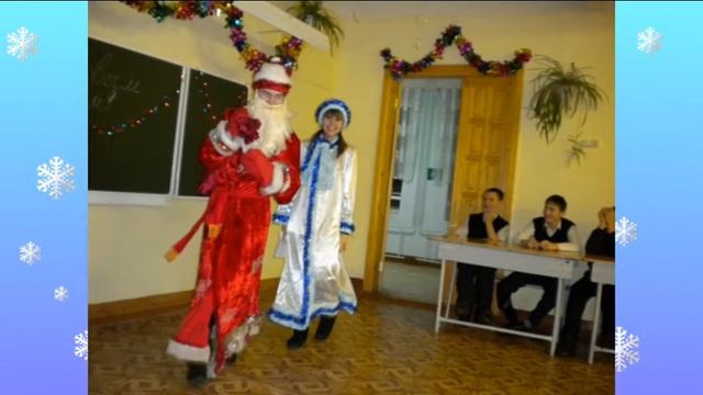 новогоднее задание №8 смотреть онлайн