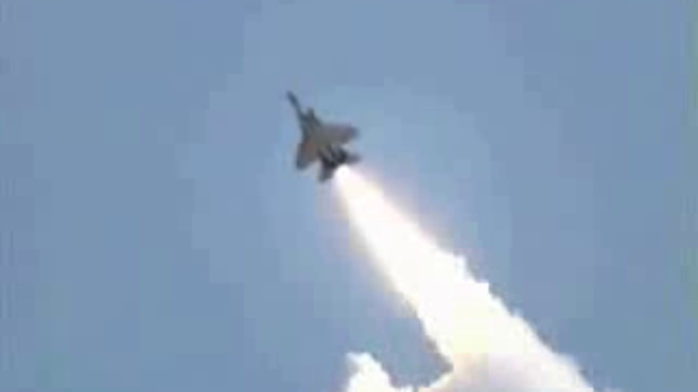 Взлет из подводы смотреть онлайн