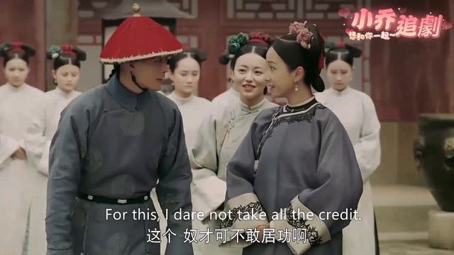 小宮女殺死將軍唯一的妻子，將軍卻一點兒也不怪她，反而更愛她！ep-360