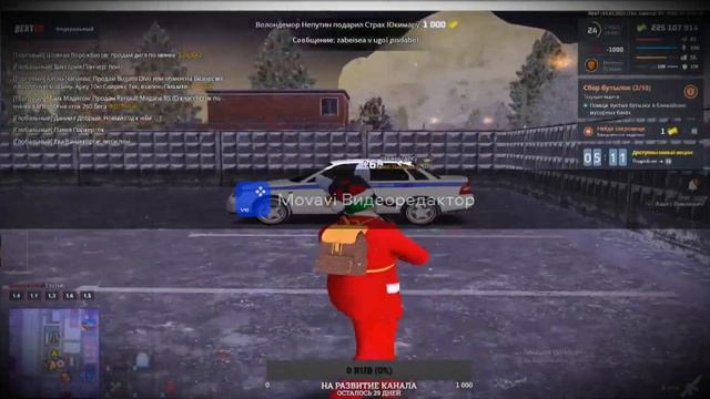 Нарезка киллов | Федеральный | Микки Хардлайн, Обул в чешки Ген.ДПС НСК Трешер Моралез