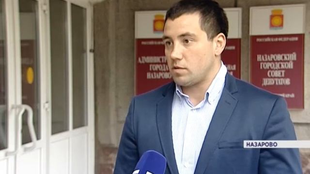 Город Назарово получил краевую субсидию на ремонт и переоборудование спортивных школ смотреть онлайн