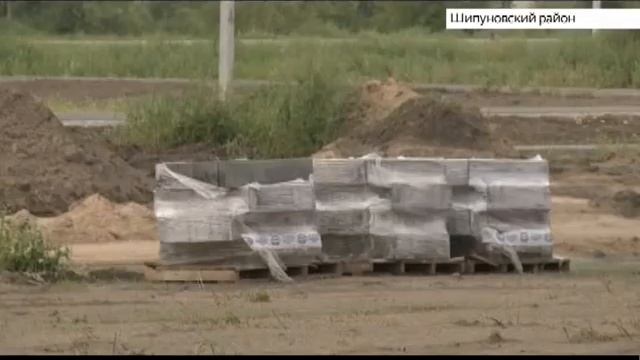 В Шипуново появится котеджный поселок смотреть онлайн