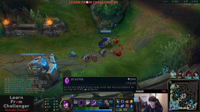[FAKER]  SYNDRA Vs Yone |MID GRAND MASTER KR |PATCH 11.3 [FAKER CARRY]