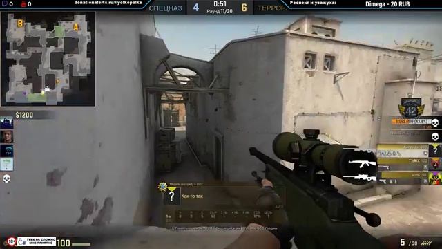 CS:GO | Ща как выскочу. как выпрыгну!!! смотреть онлайн